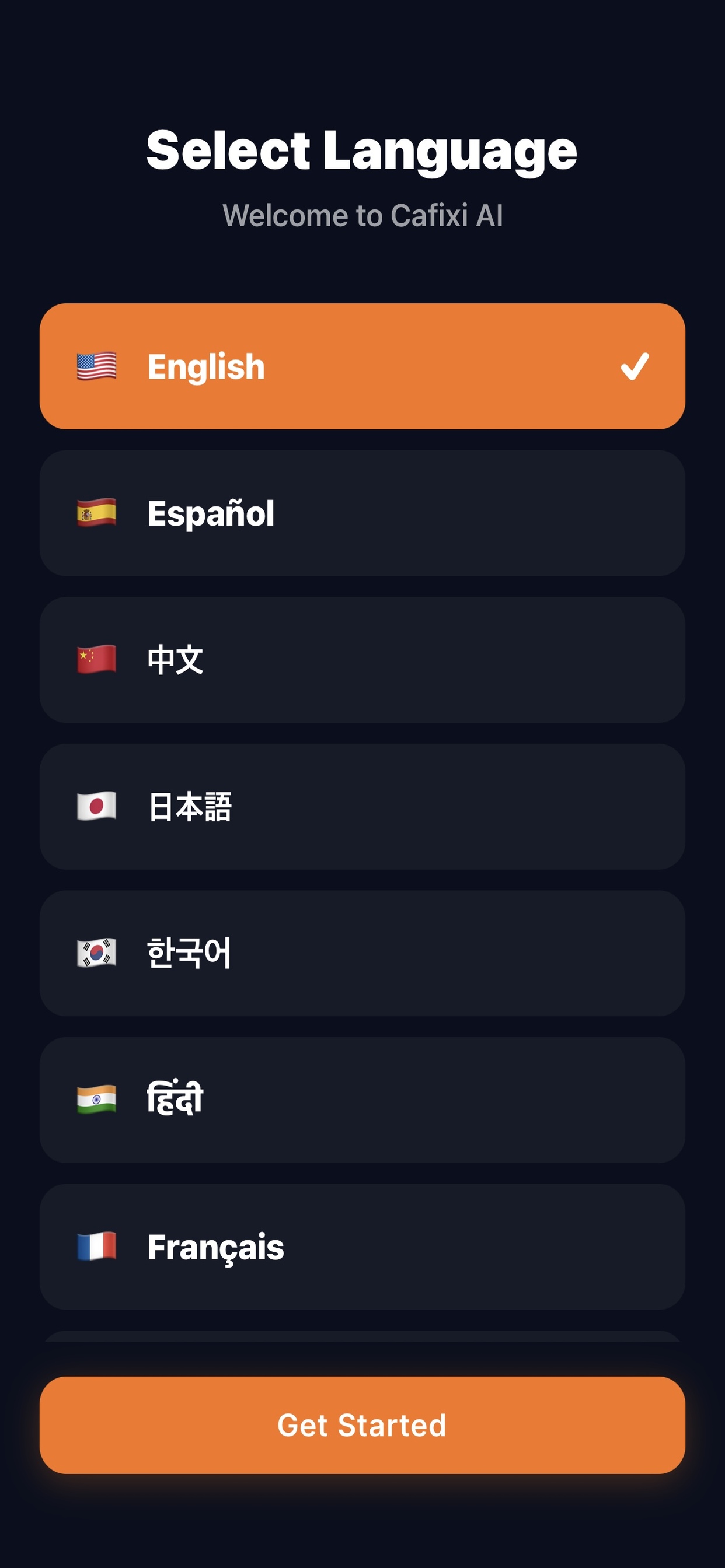 Language selection screen